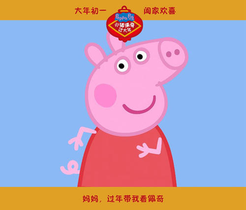 买个假苏格兰ID